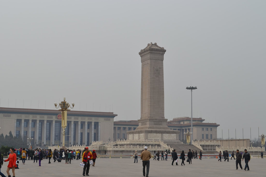 Photo of the Monument to the People’s Heroes, Tiananmen Square in Beijing. Taken in 2013.